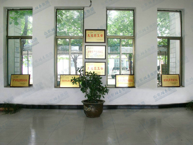 廠(chǎng)區展示