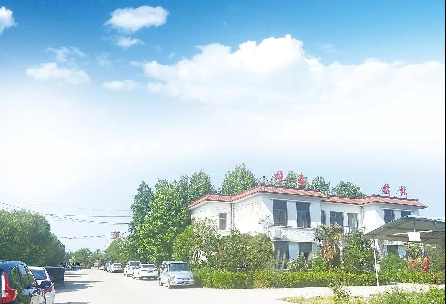 山東雄泰機械集團誠邀您參加2021中國國際礦業(yè)大會(huì )